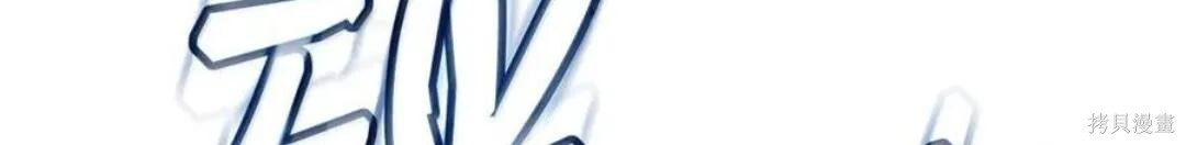 第134话 第159页