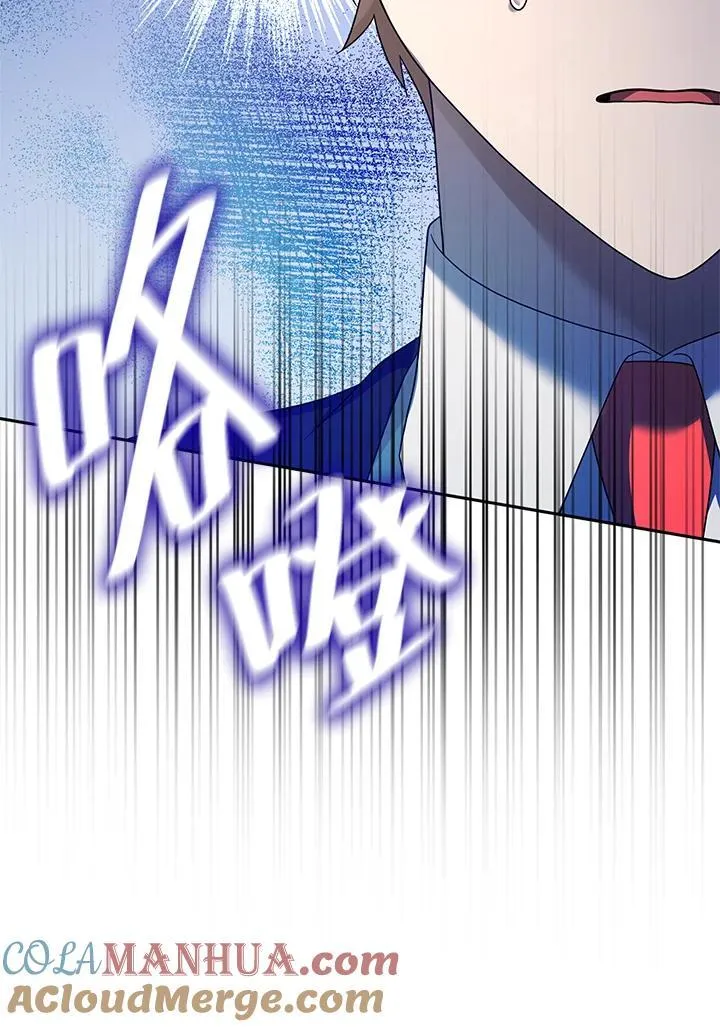 第20话 第41页