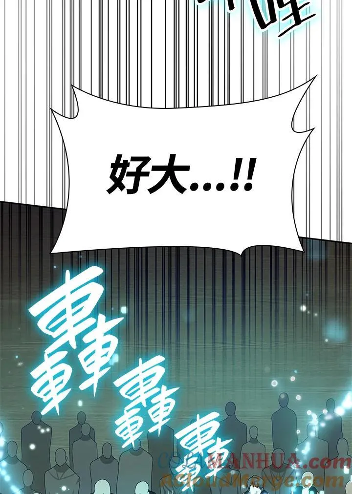第20话 第129页