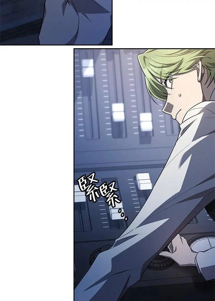 第57话 第36页