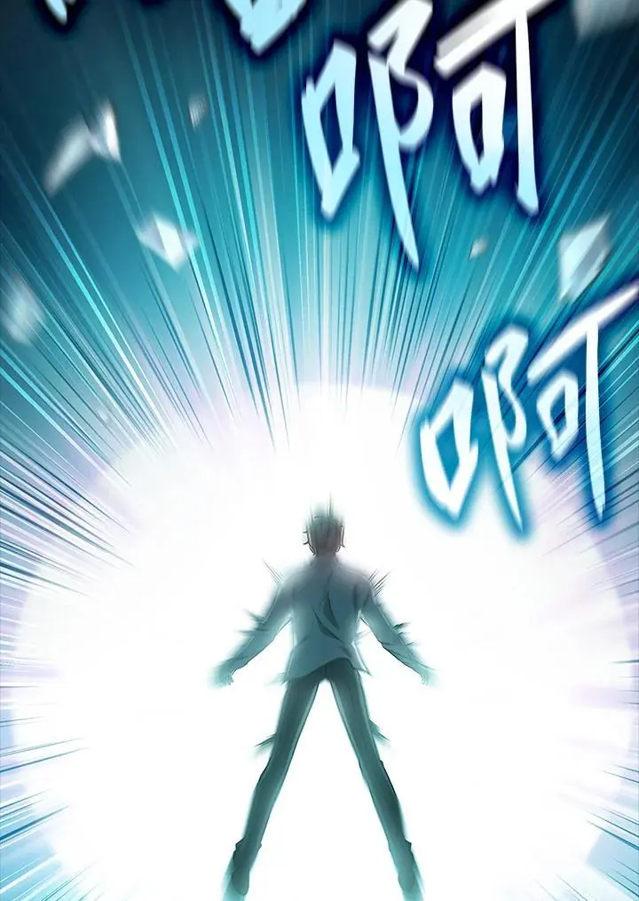 第57话 第87页