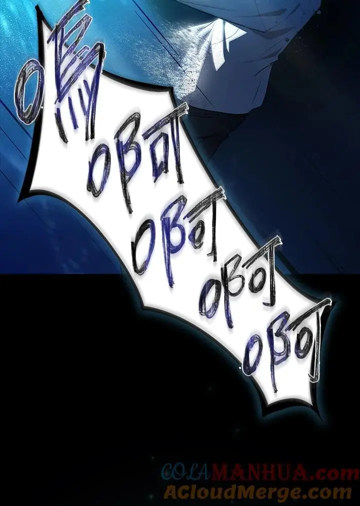 第57话 第92页