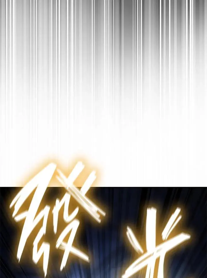 第57话 第105页