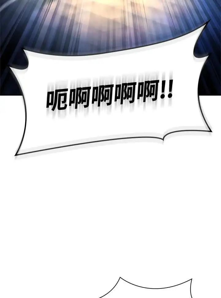 第57话 第107页