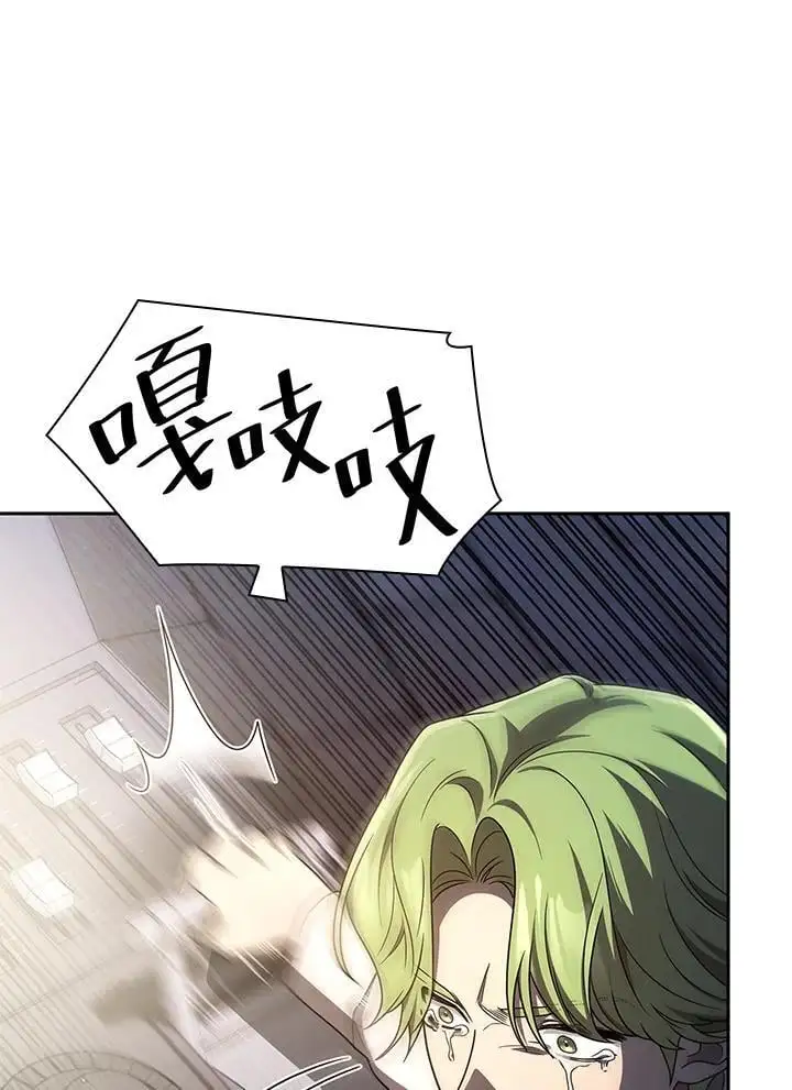 第57话 第114页