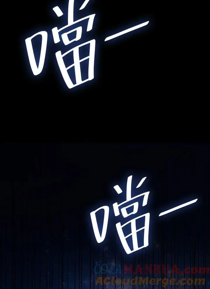 第57话 第120页
