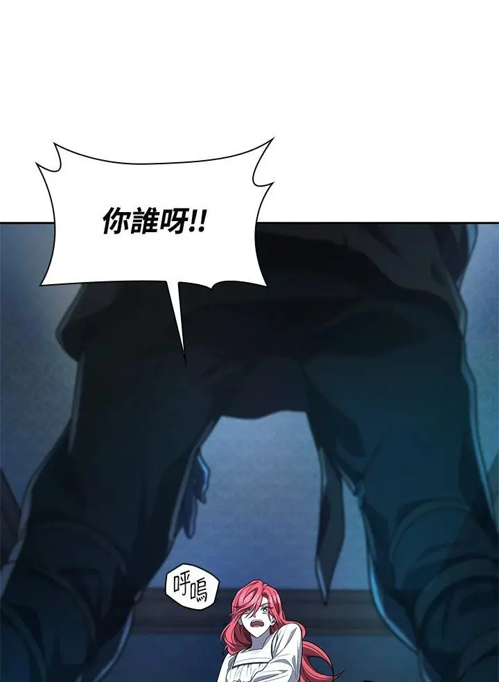 第57话 第137页