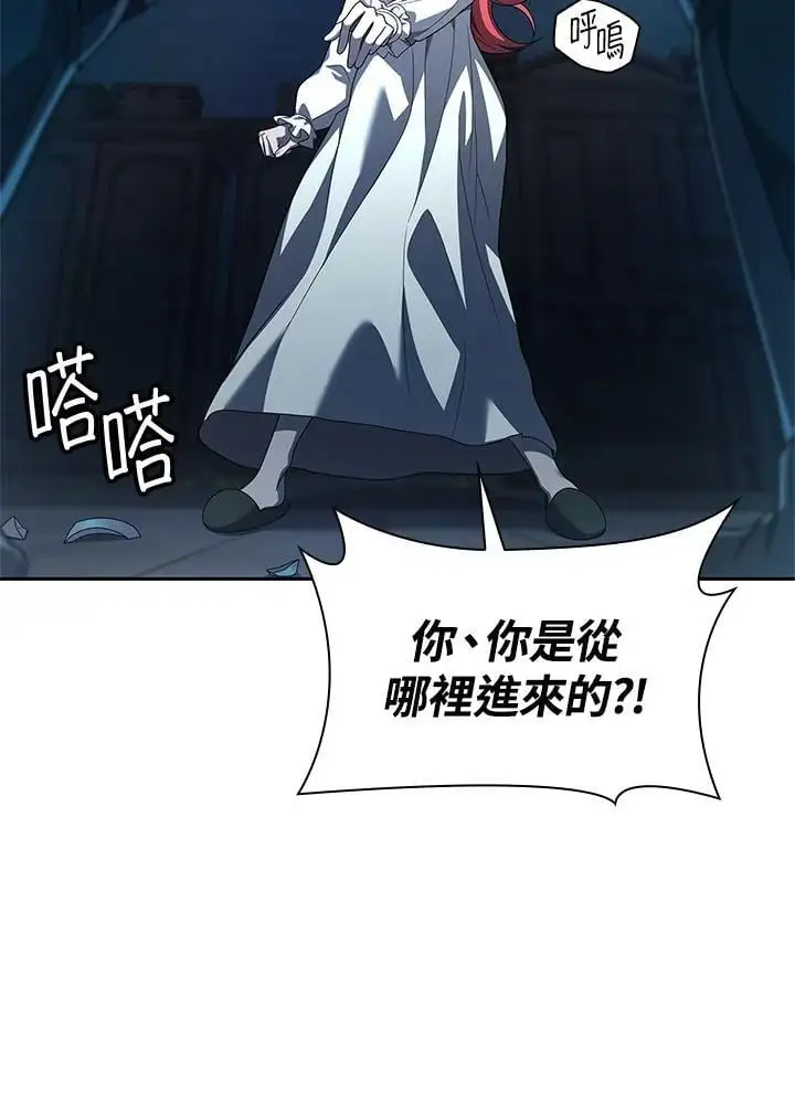 第57话 第138页