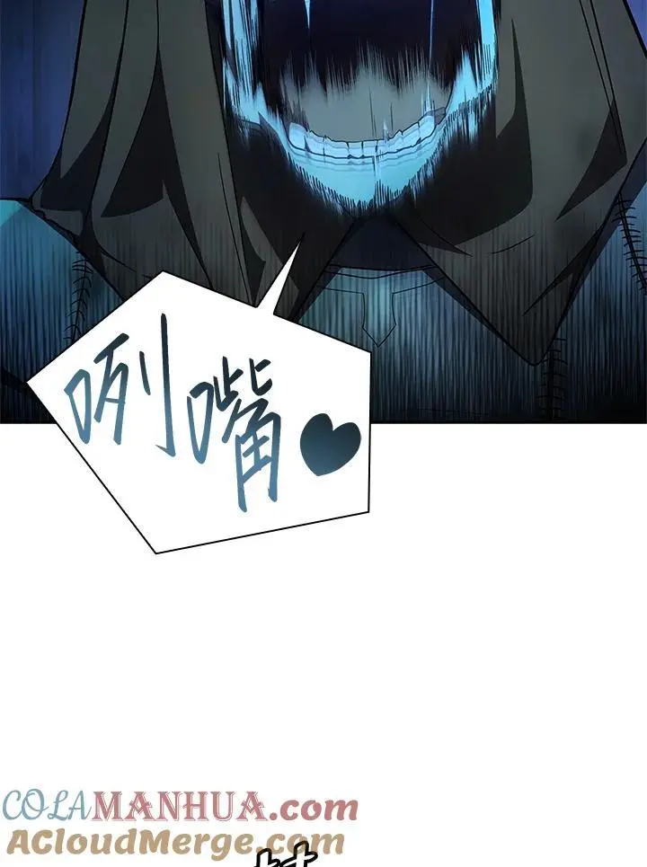 第57话 第140页