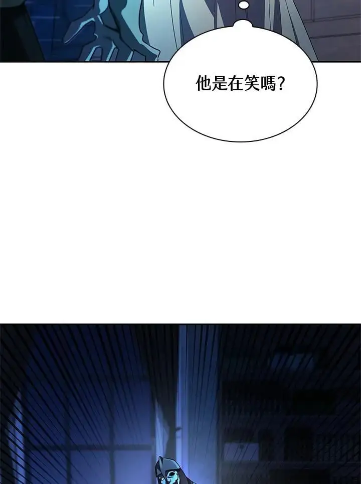 第57话 第142页