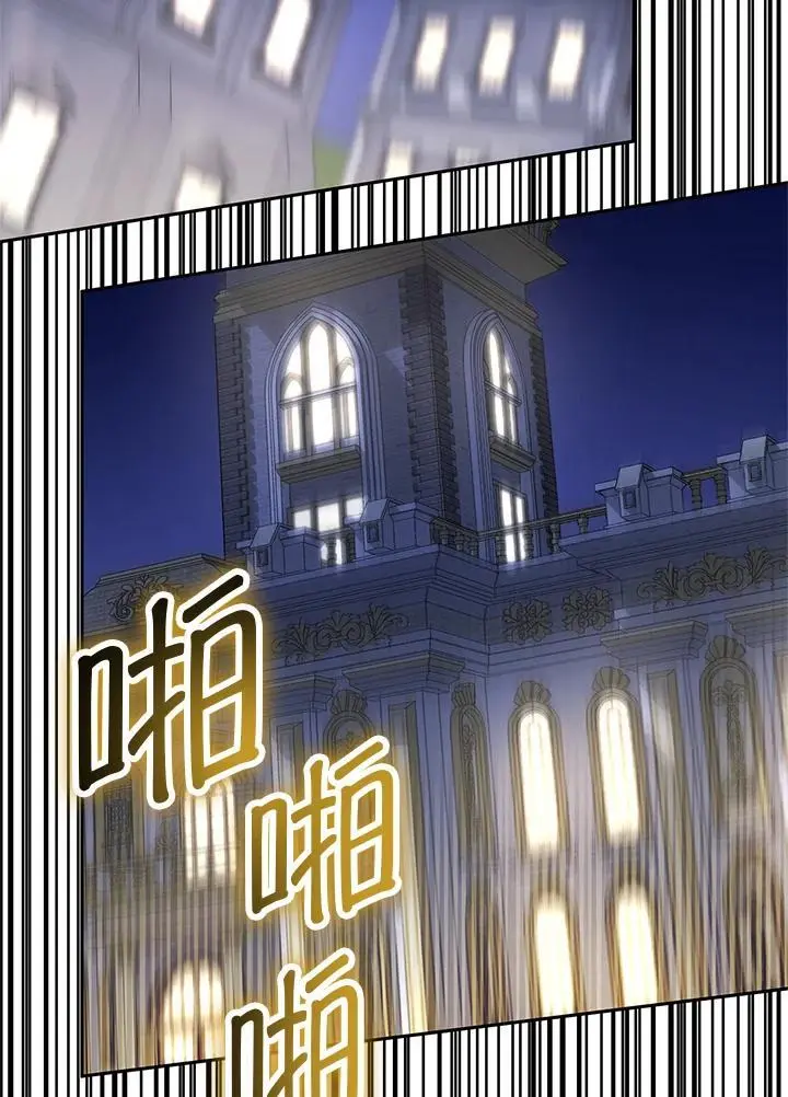 第57话 第153页