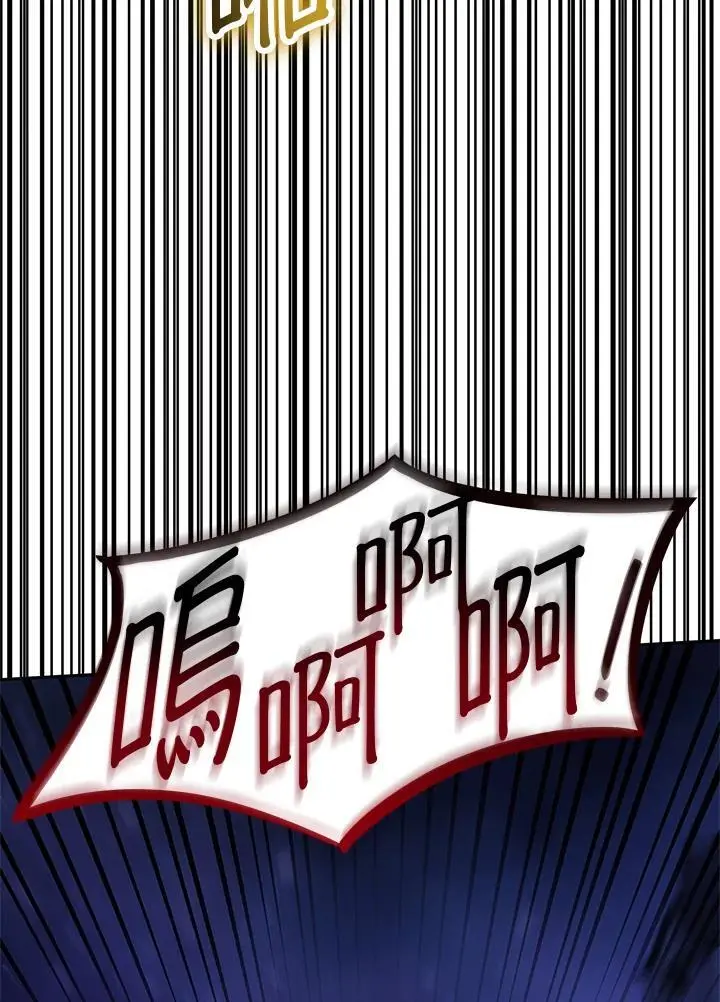第57话 第154页