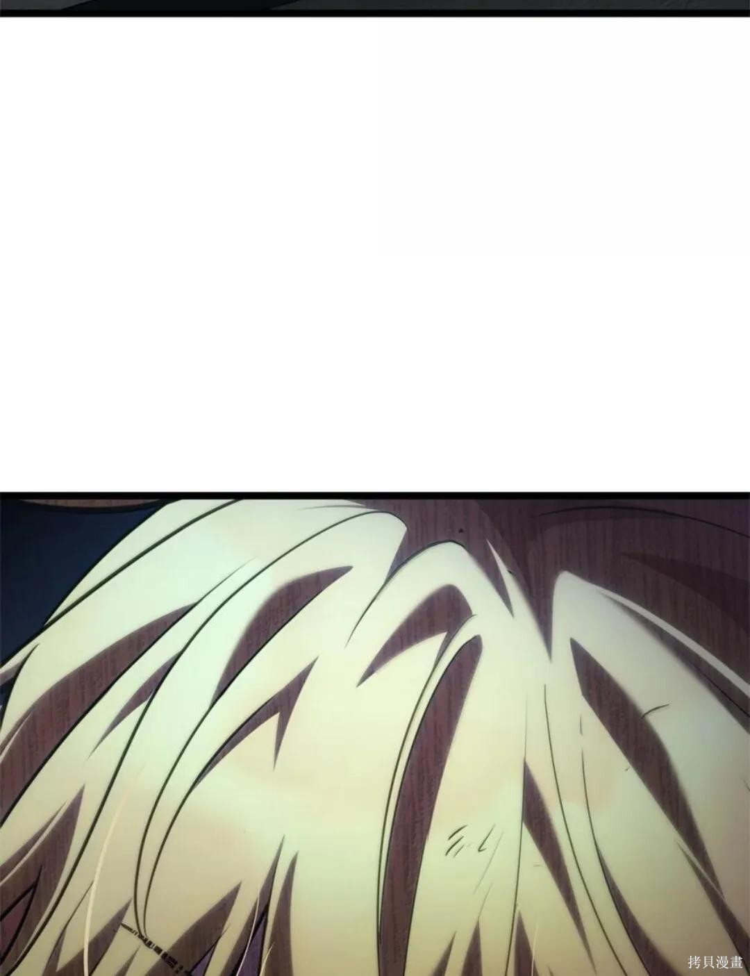 第136话 第3页