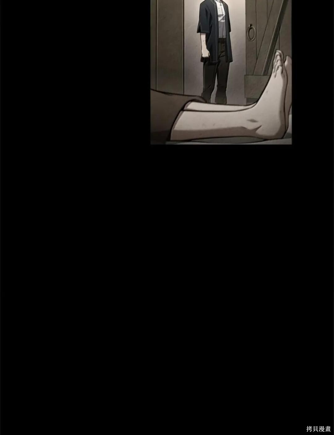 第136话 第20页