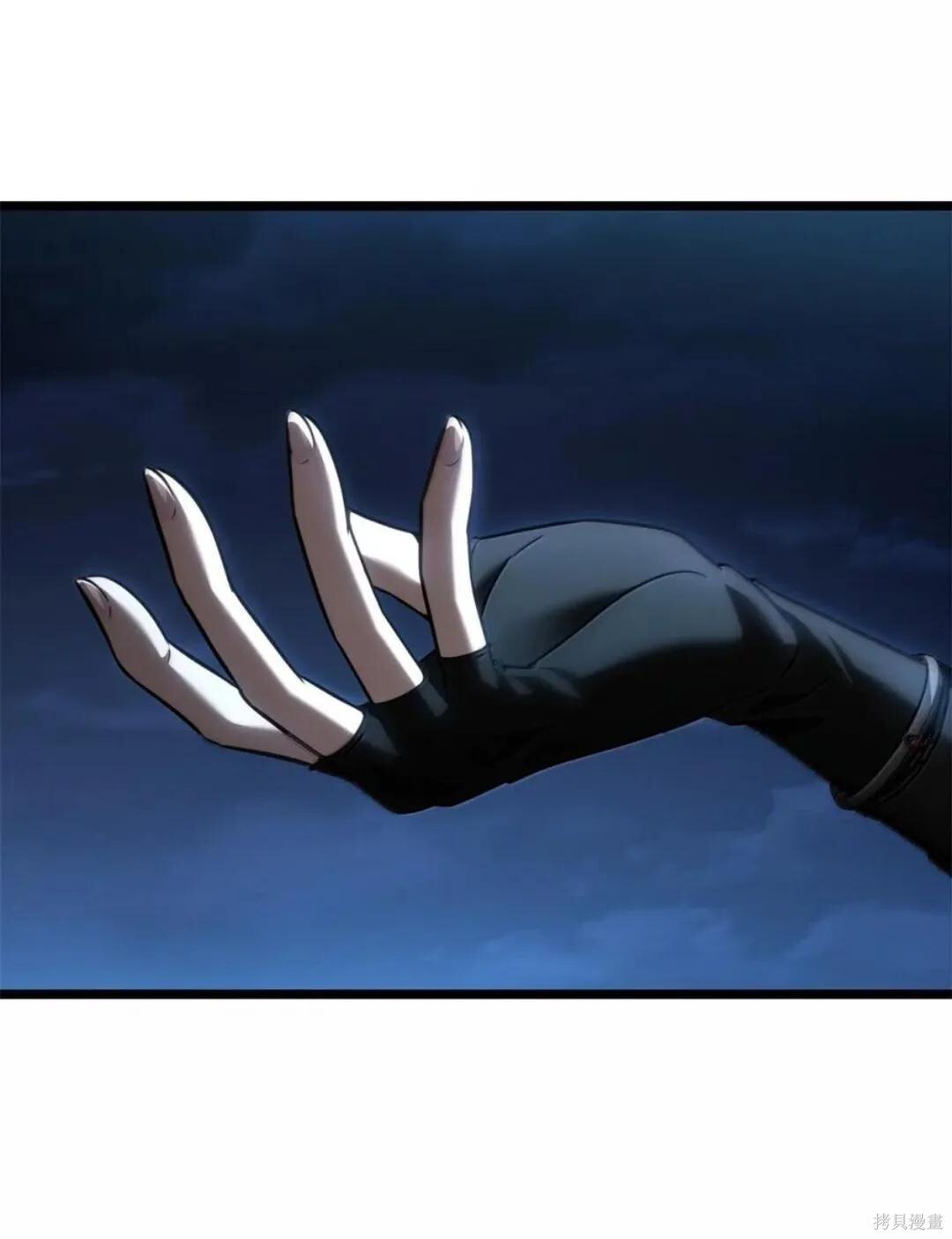 第136话 第29页