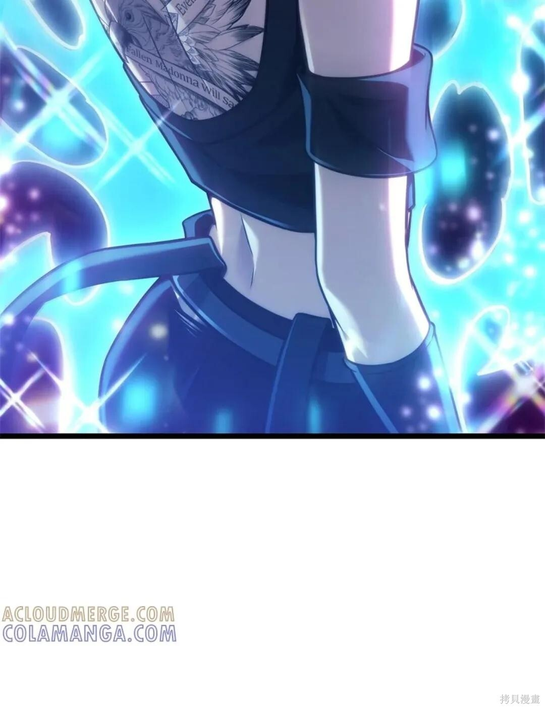 第136话 第73页