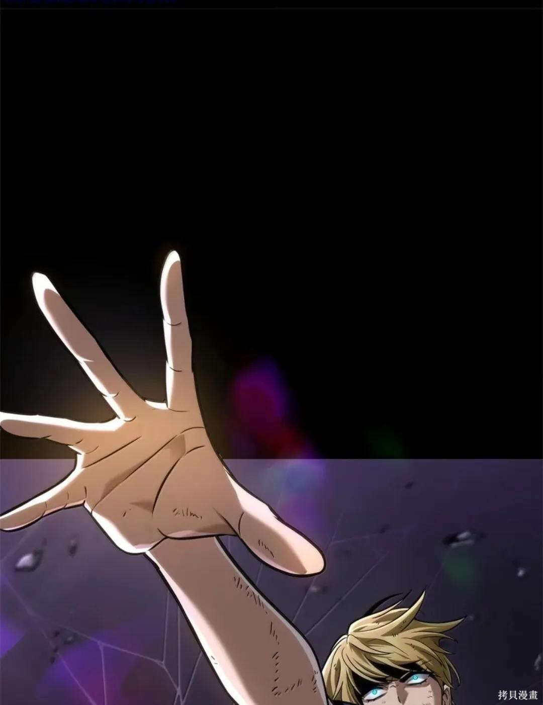 第136话 第98页