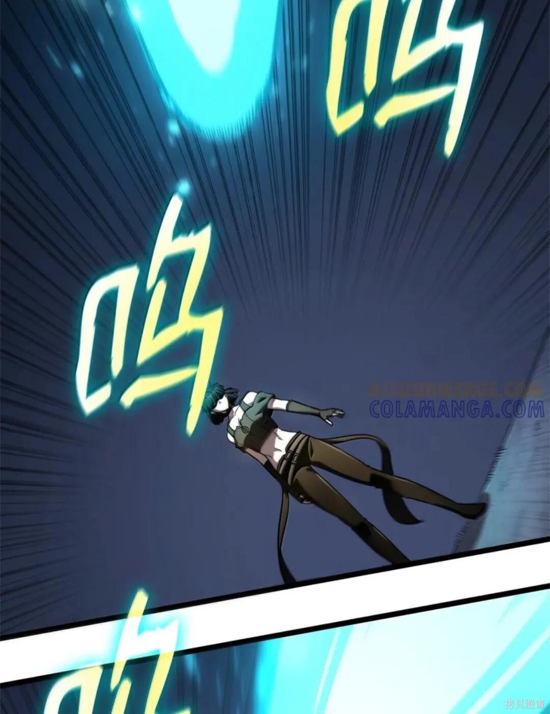 第136话 第107页