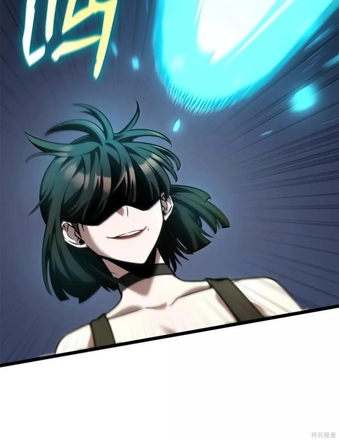 第136话 第108页