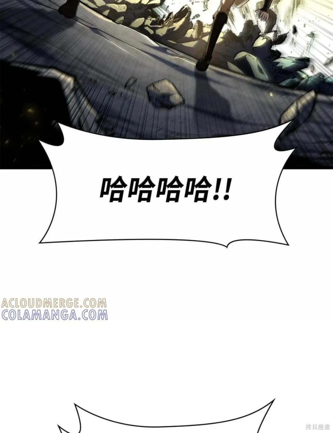 第136话 第129页