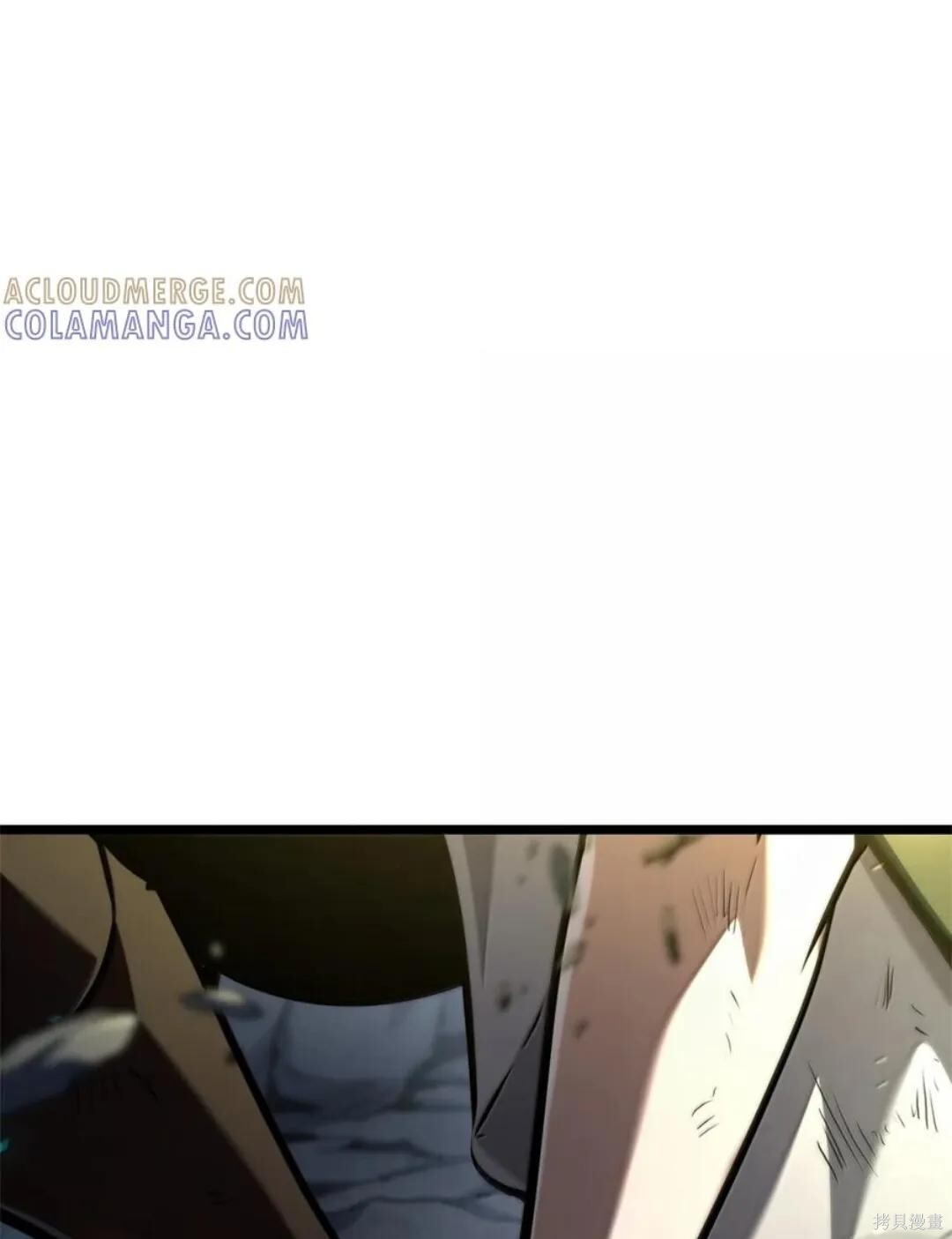 第136话 第154页