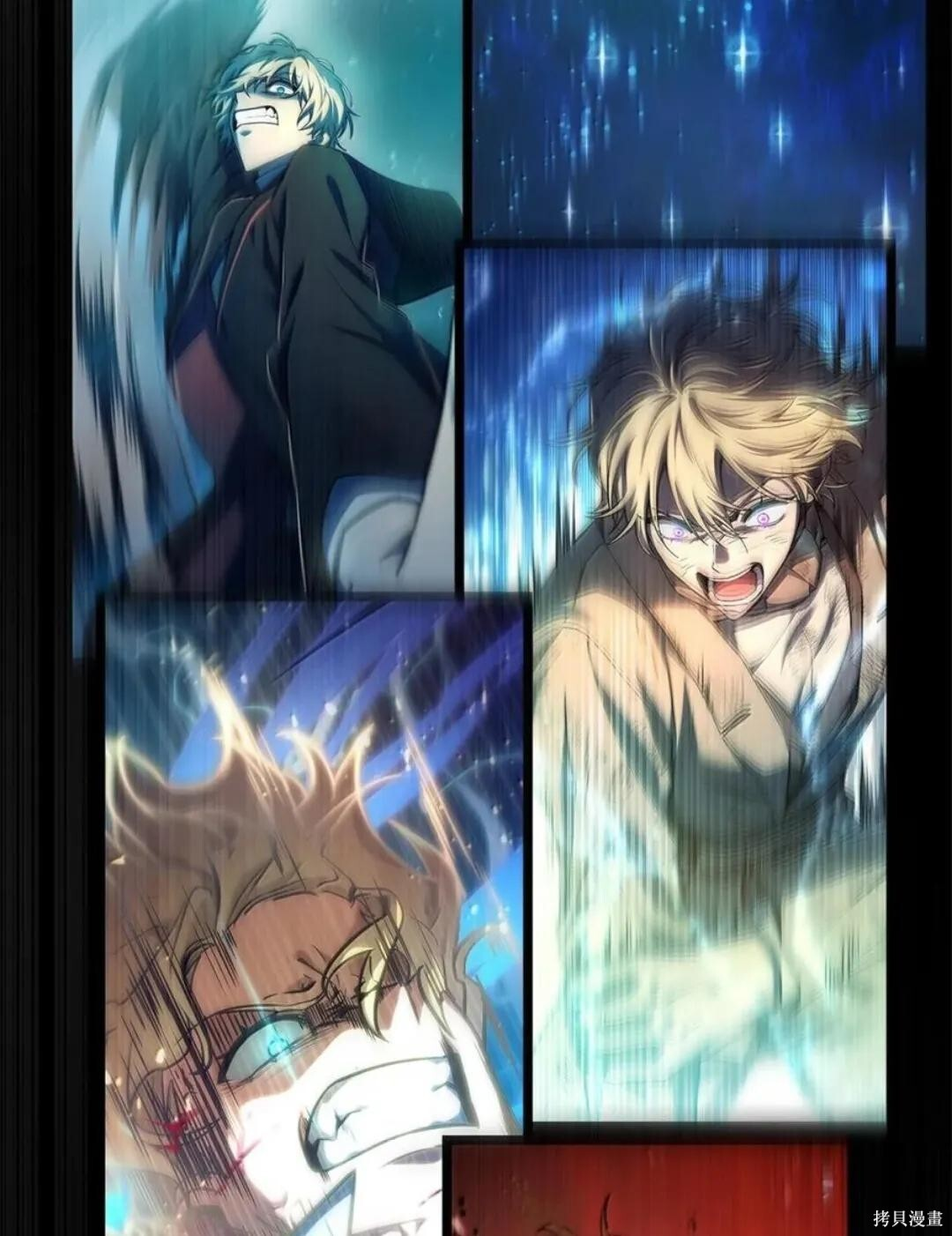 第136话 第162页
