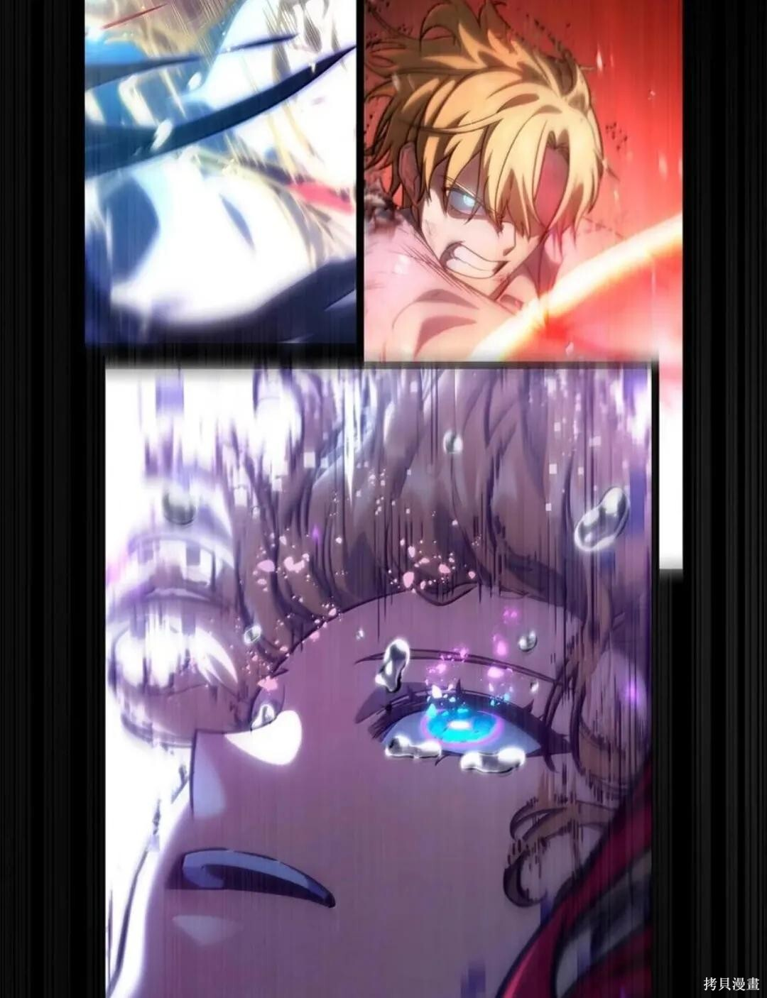 第136话 第163页
