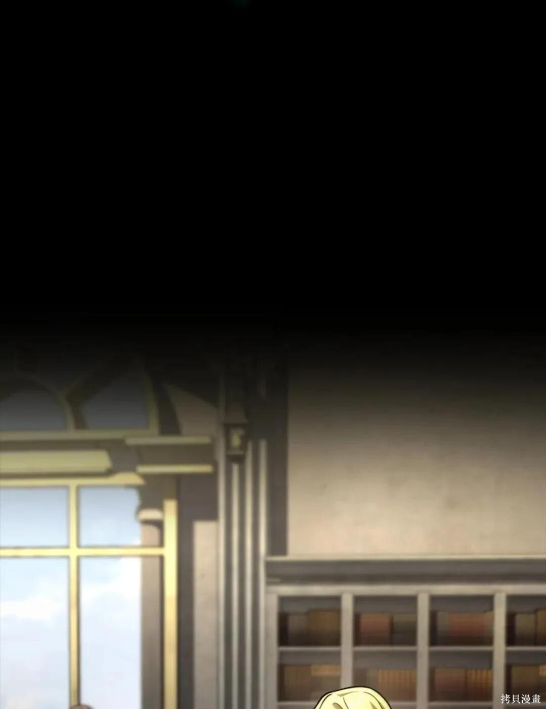 第136话 第189页