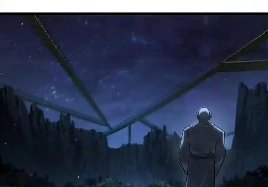 148 老怪物 第4页
