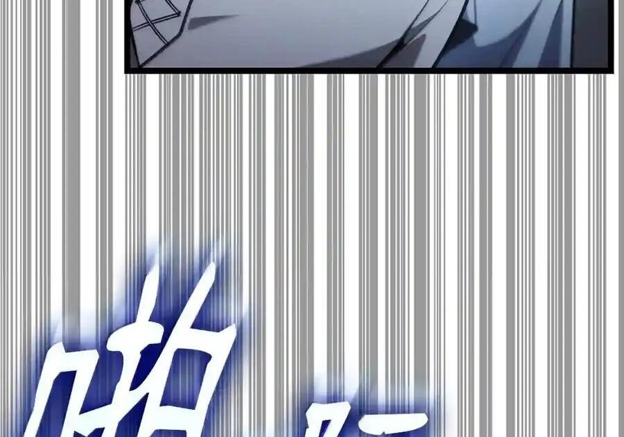 148 老怪物 第78页