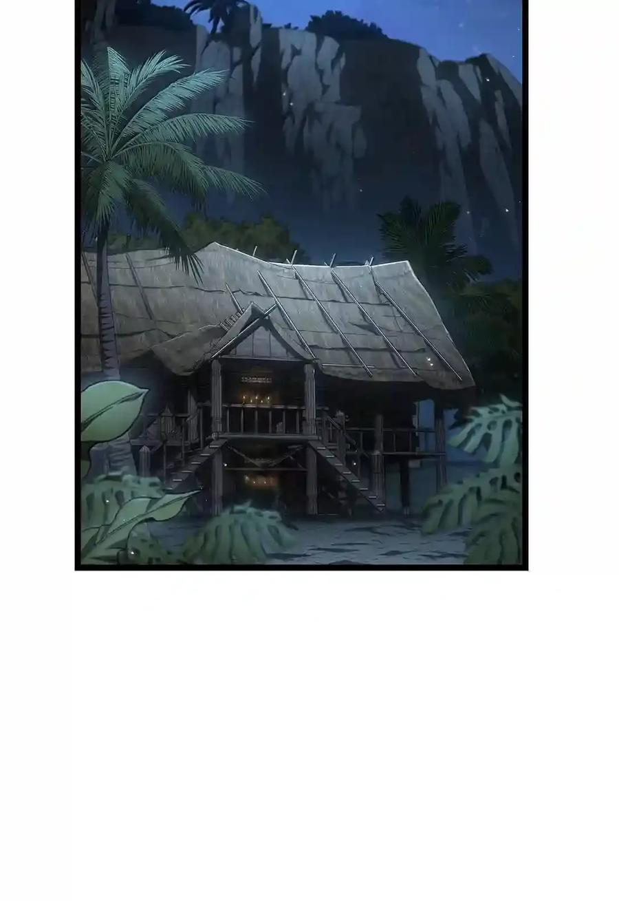 148 老怪物 第205页