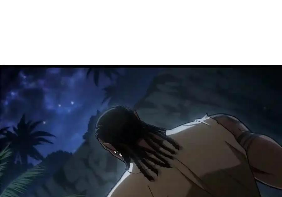 148 老怪物 第225页