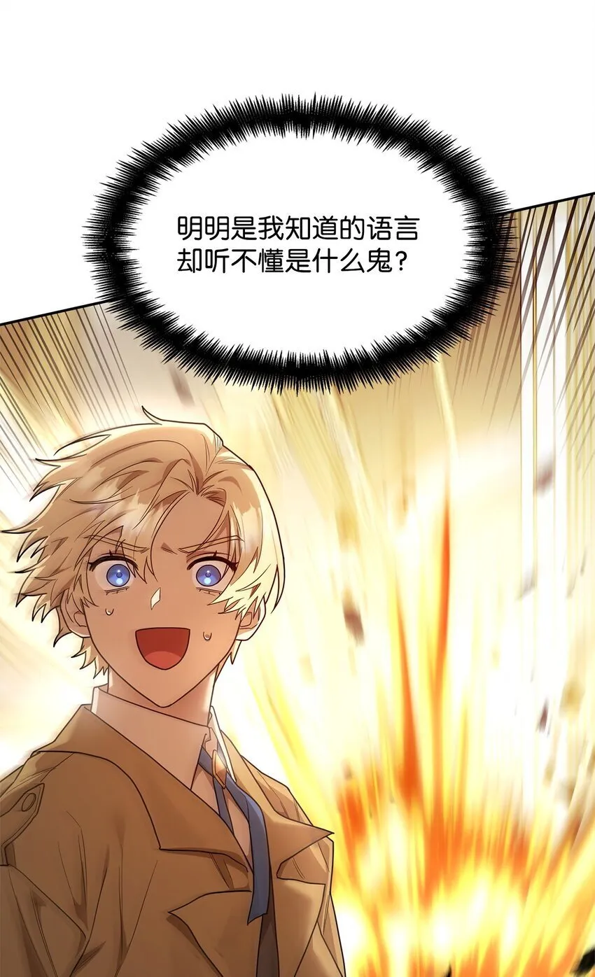 17 考核 第5页