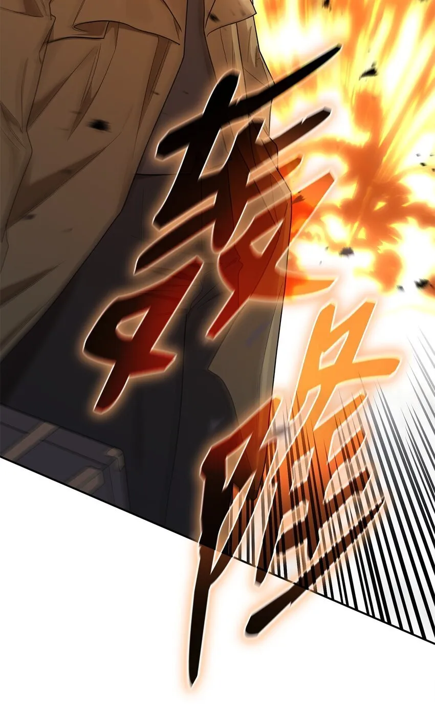 17 考核 第6页