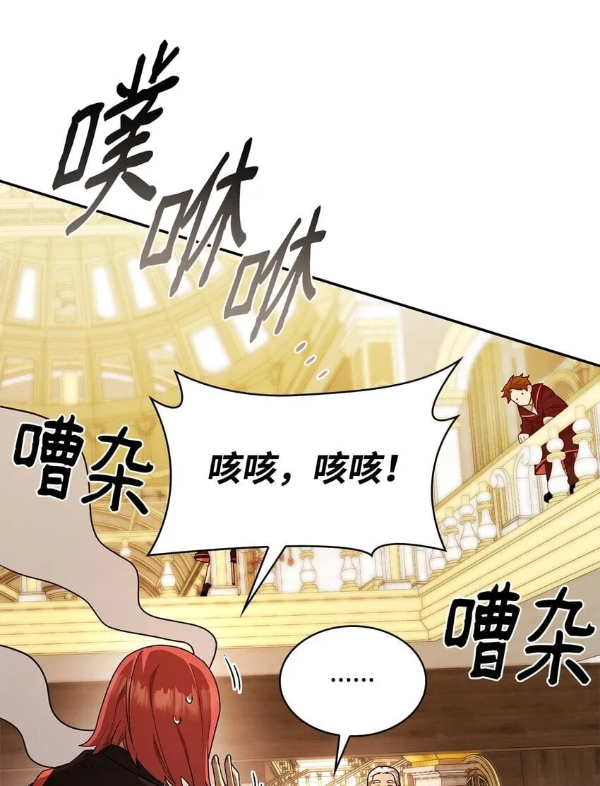 17 考核 第7页