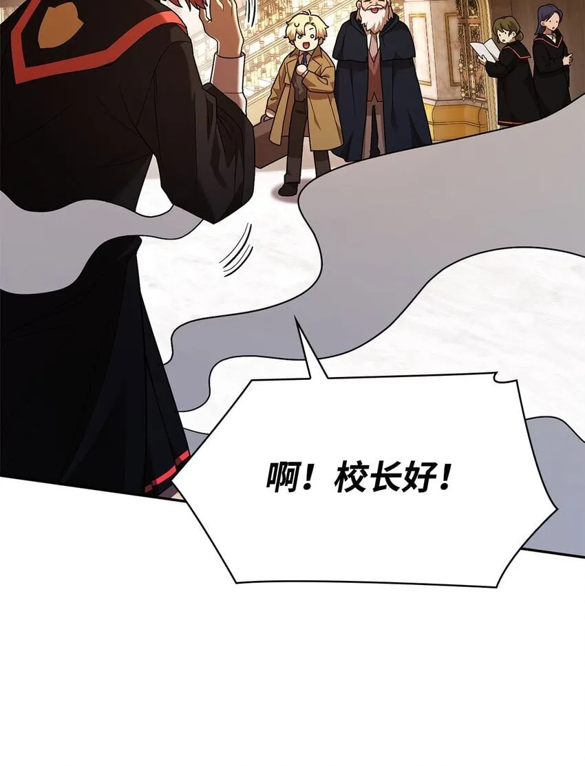 17 考核 第8页