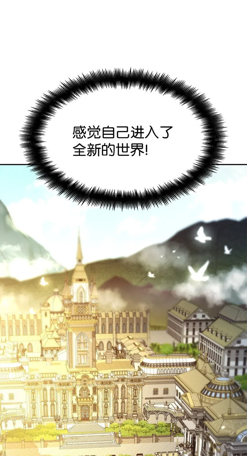 17 考核 第9页
