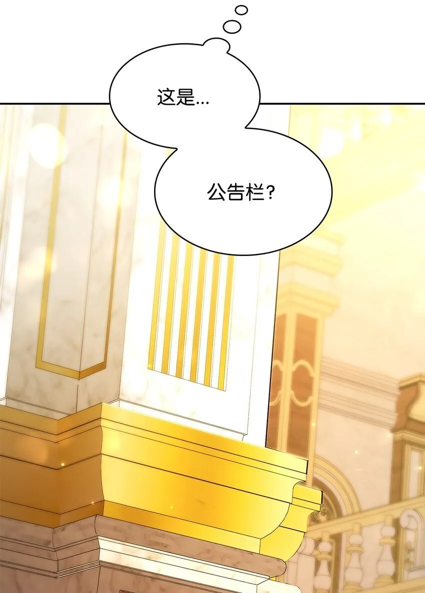 17 考核 第13页