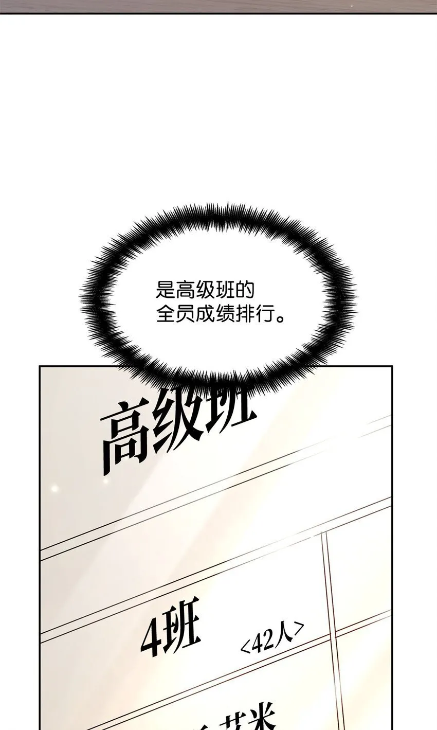 17 考核 第15页