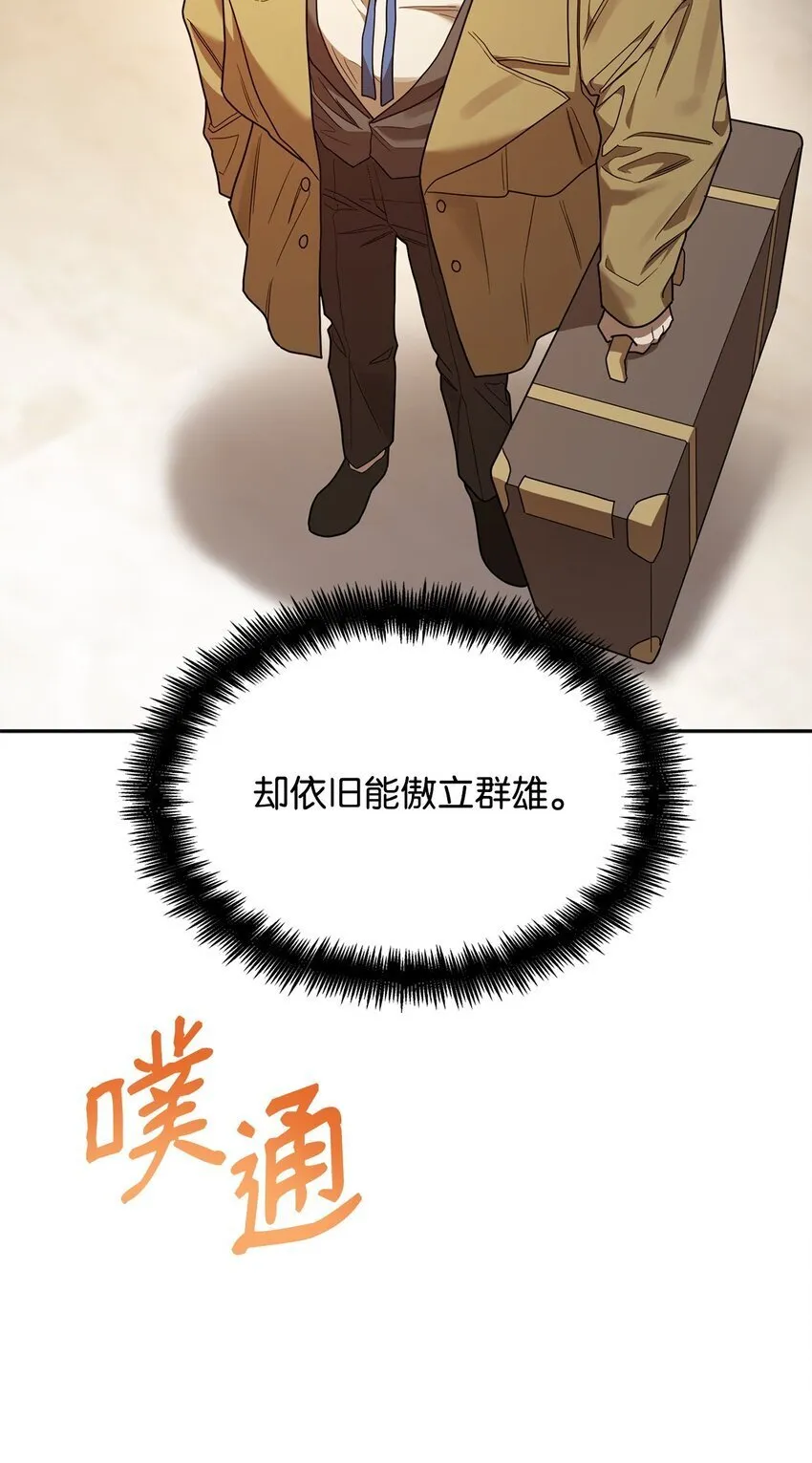 17 考核 第18页