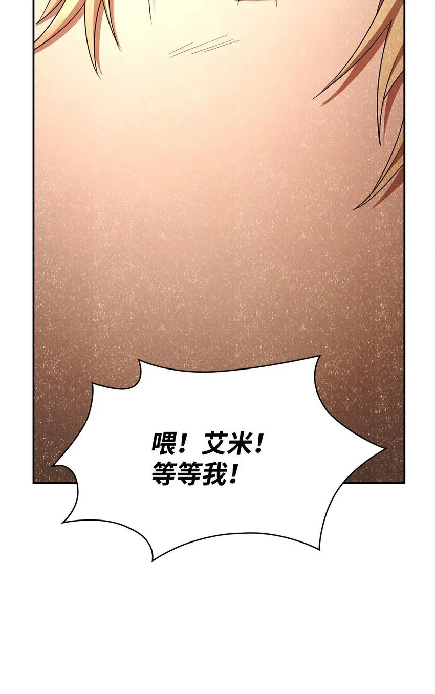 17 考核 第21页