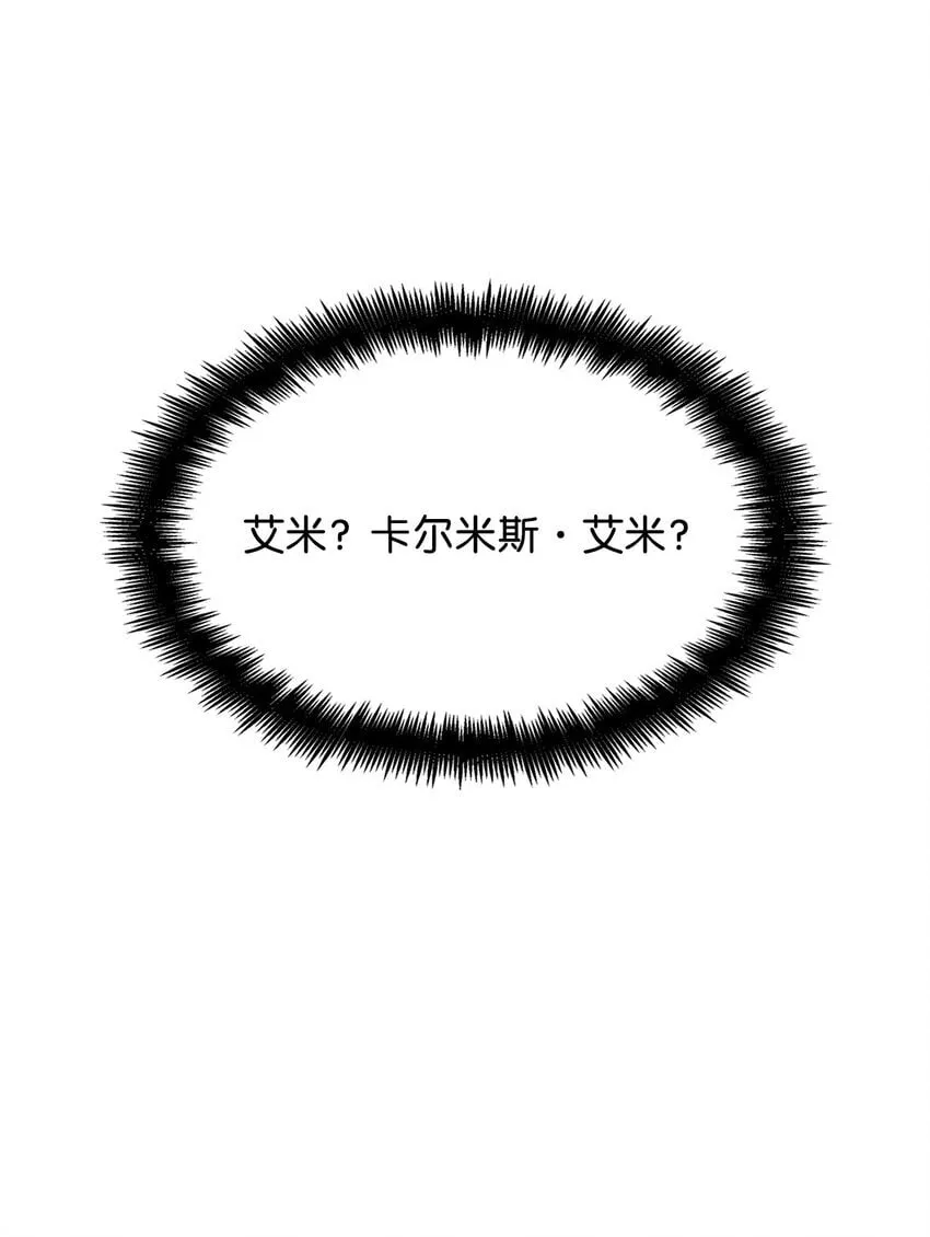17 考核 第22页