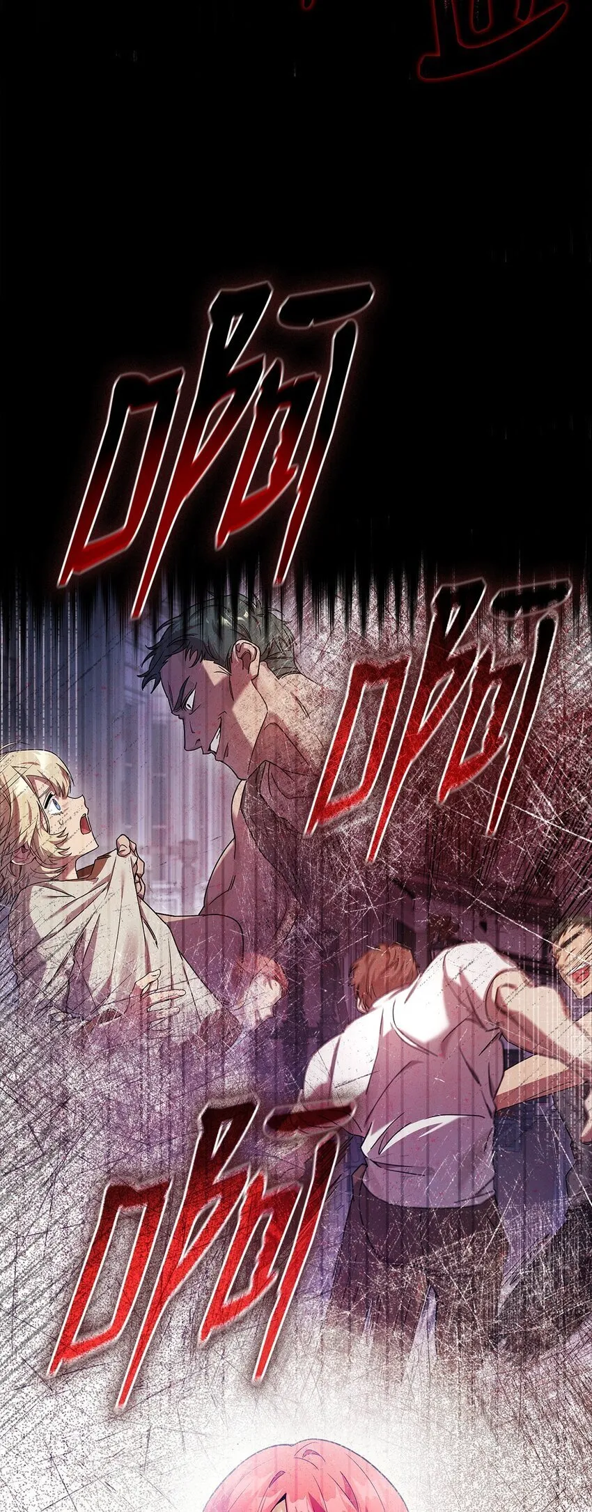 17 考核 第26页