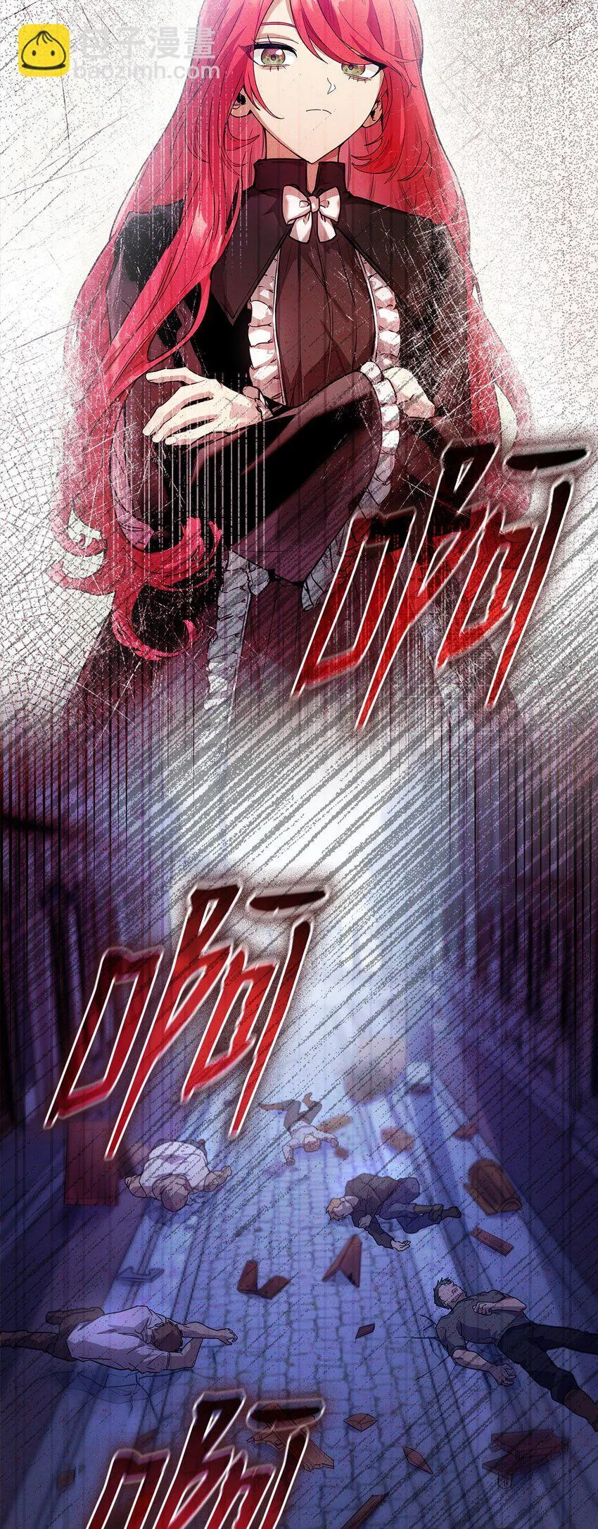 17 考核 第27页