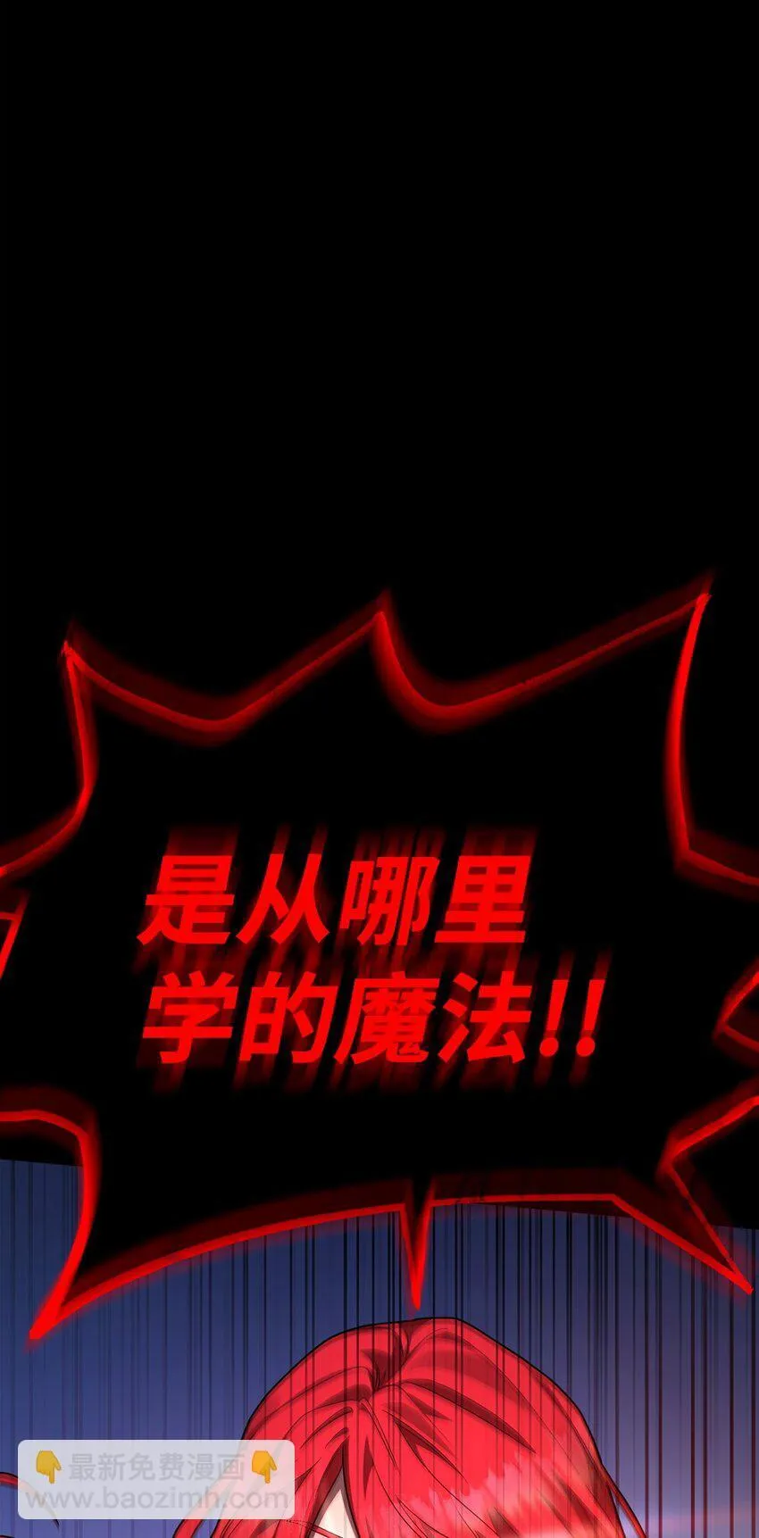 17 考核 第29页