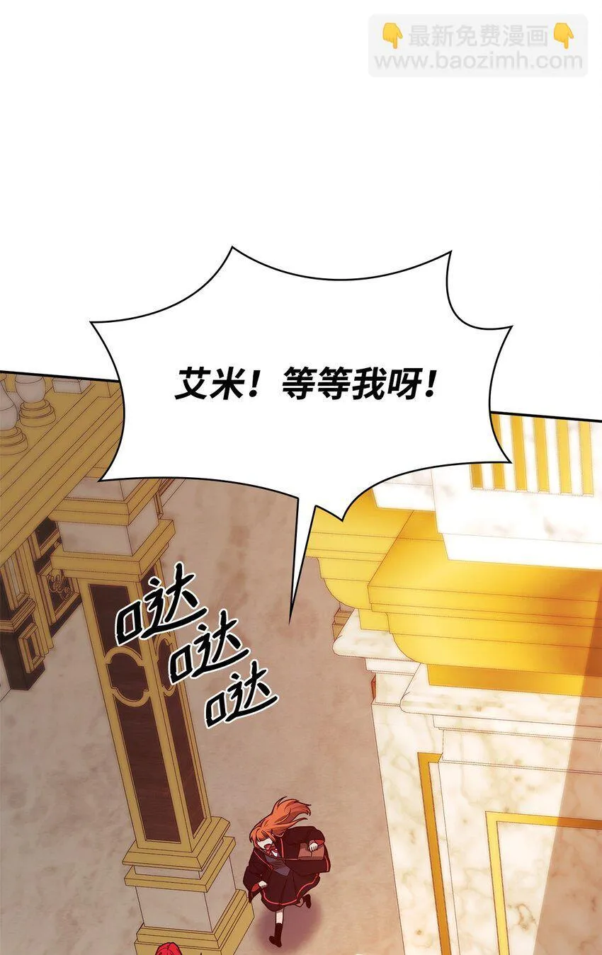 17 考核 第34页