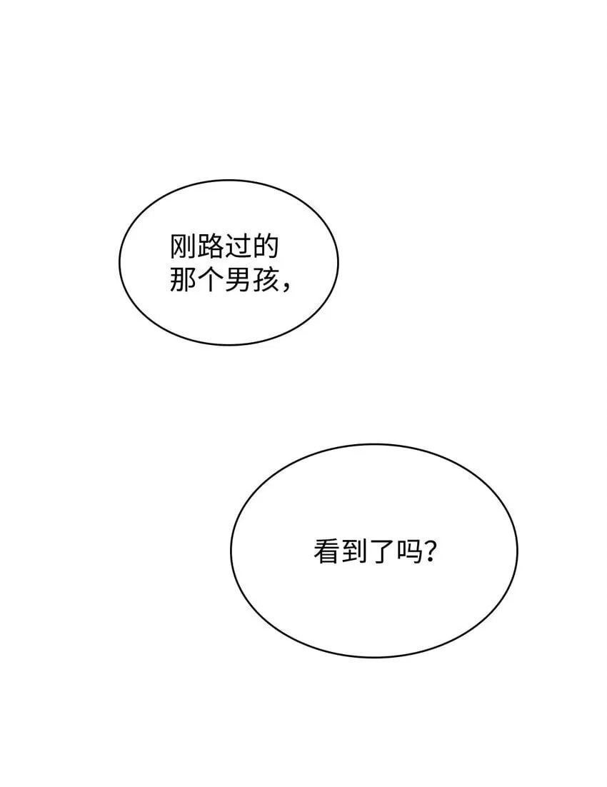 17 考核 第38页