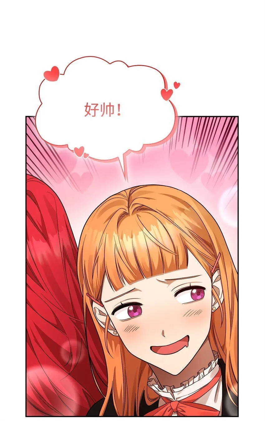 17 考核 第39页