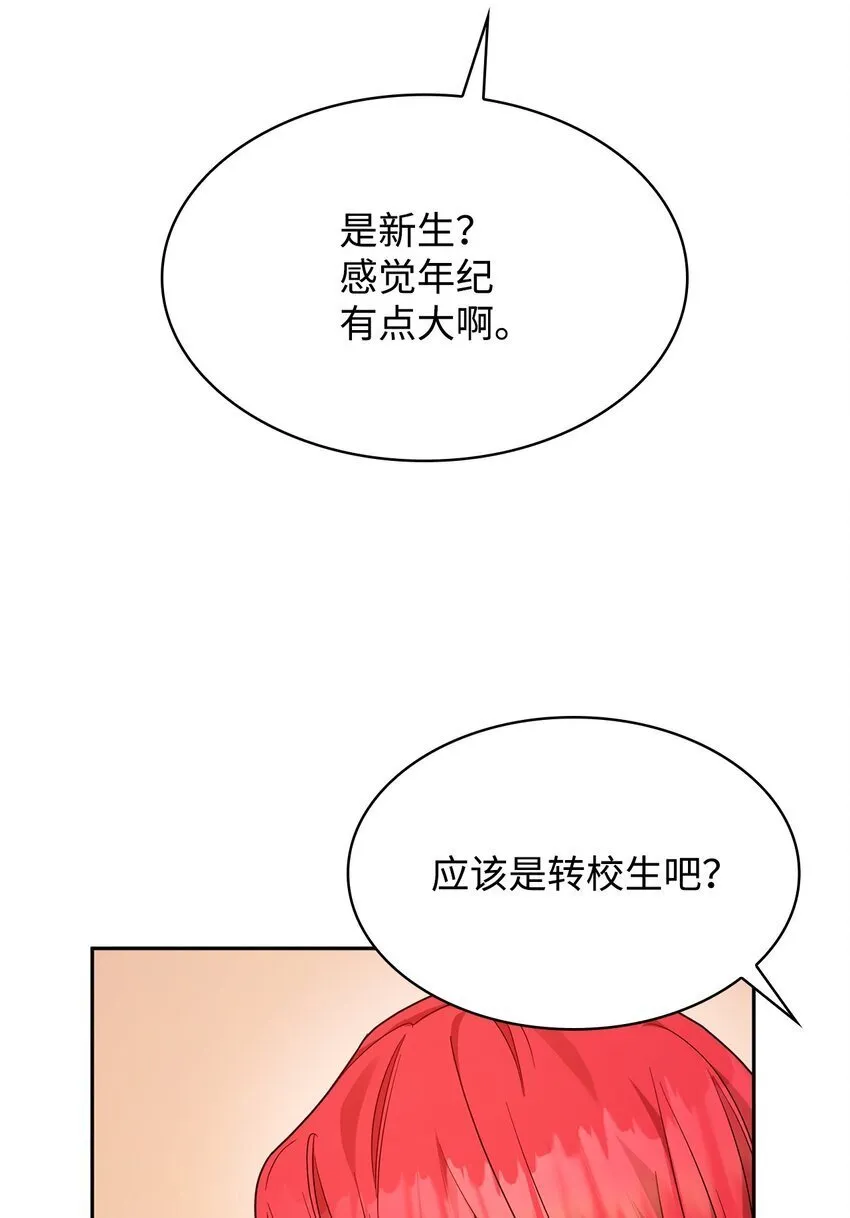 17 考核 第40页