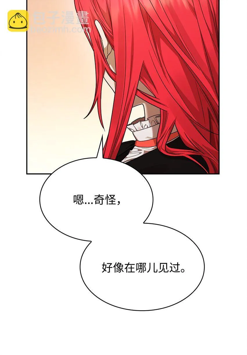 17 考核 第41页